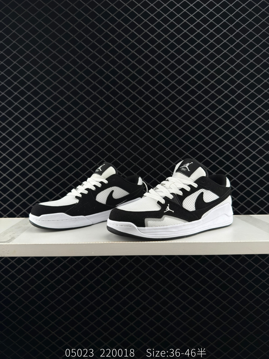 Nike Air Jordan CMFT Era